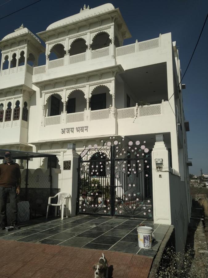 Ajay Bhawan Udaipur Exterior photo